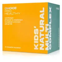 Дитячий Мультивітамінний Комплекс Kids Natural Multicomplex | Choice Eco Shop Дитячий Мультивітамінний Комплекс Kids Natural Multicomplex | Choice Eco Shop