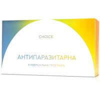 Антипаразитарна програма для дорослих Антипаразитарна програма для дорослих